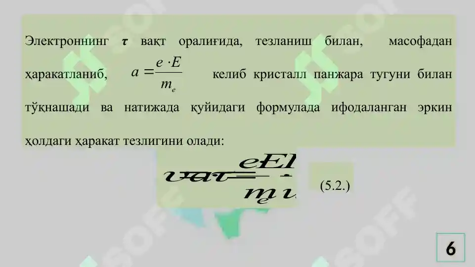 Product slide 6