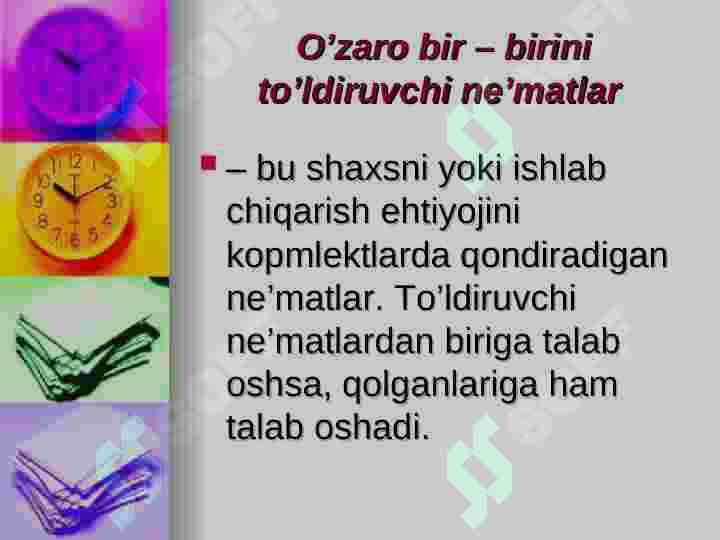 Product slide 6