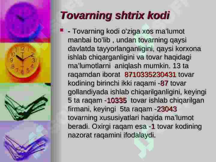 Product slide 7