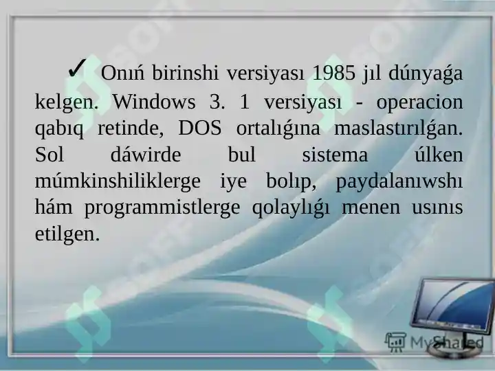 Product slide 7