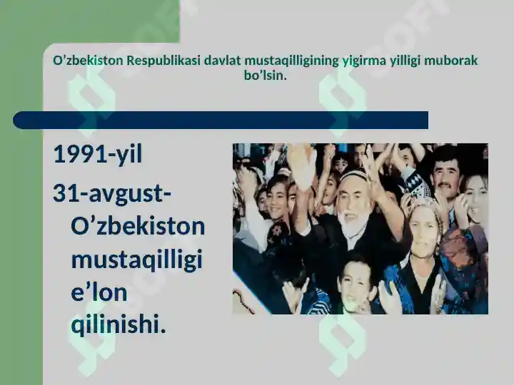 Product slide 5