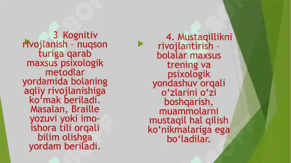 Product slide 6