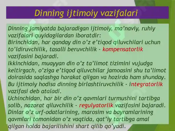 Product slide 7