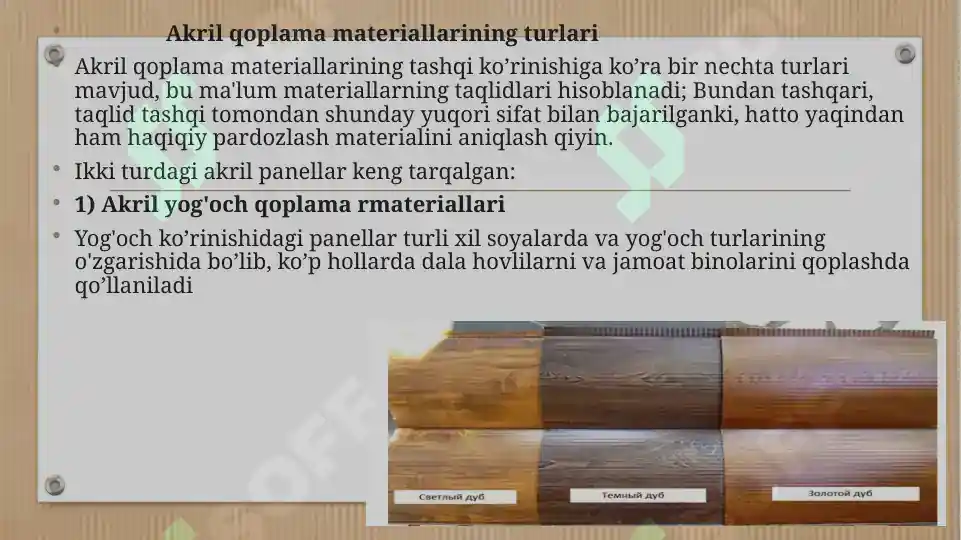 Product slide 6