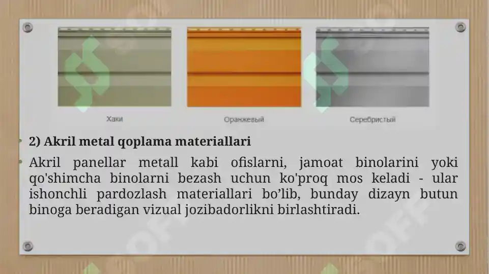 Product slide 7