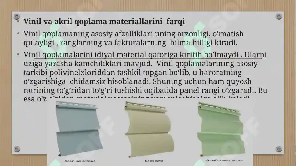 Product slide 8