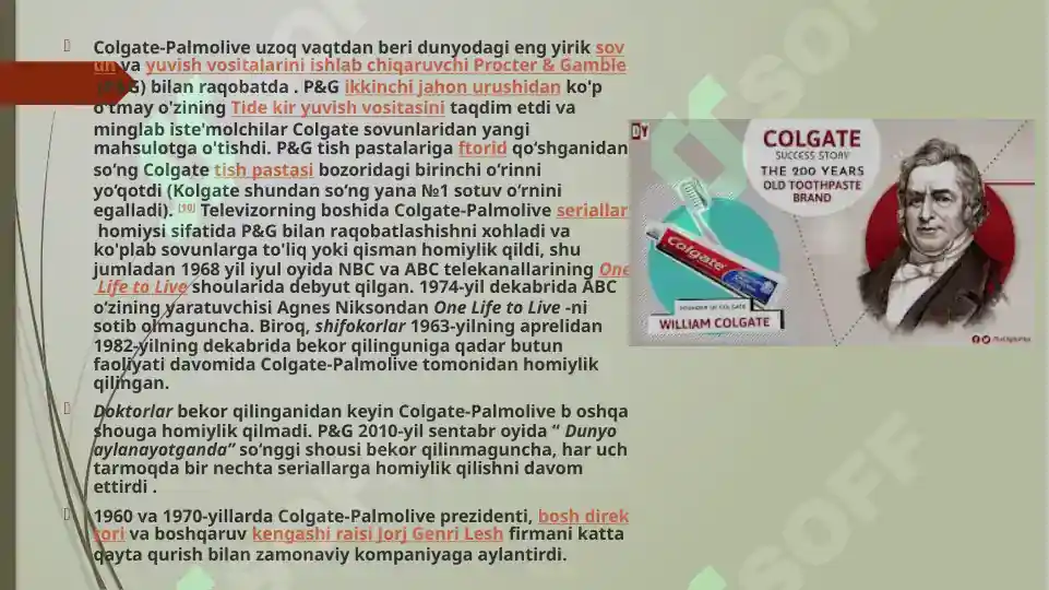 Product slide 8
