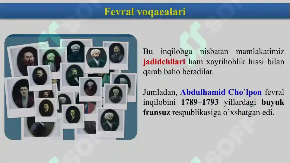 Product slide 6
