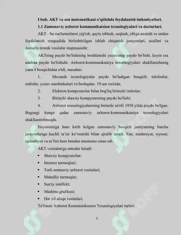 Product slide 5