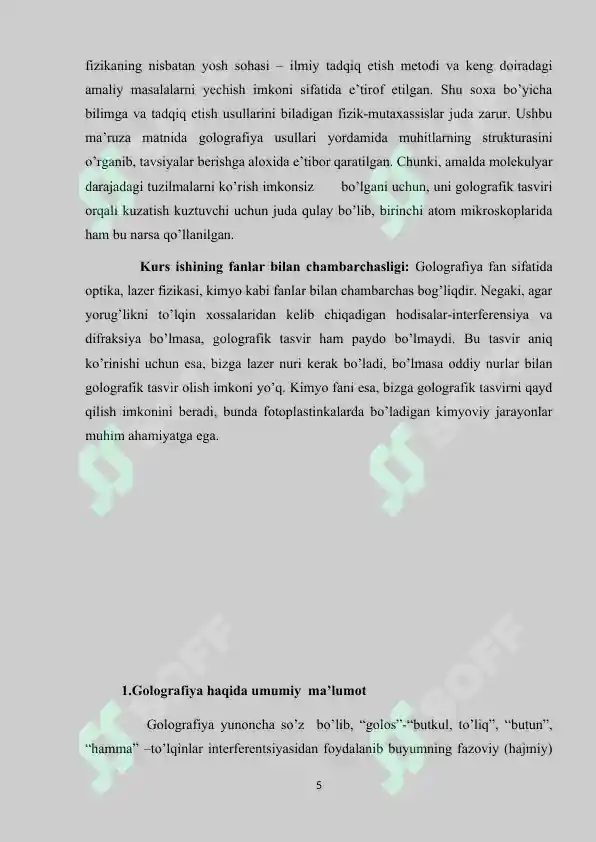 Product slide 5