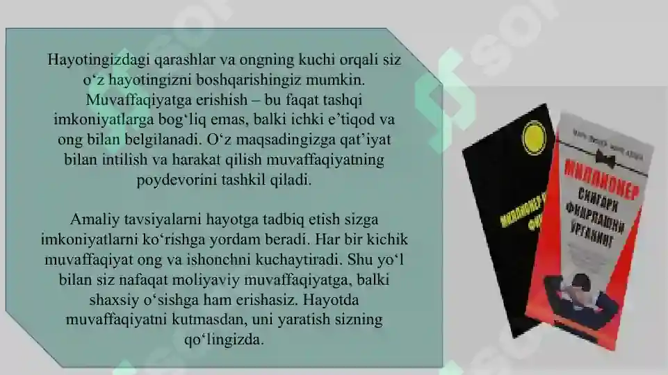 Product slide 5