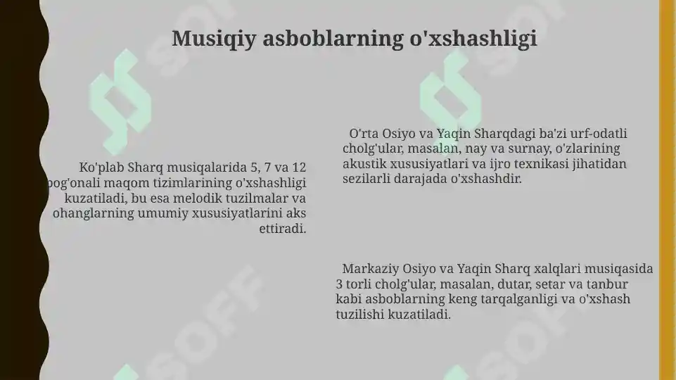 Product slide 6