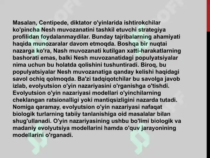 Product slide 6