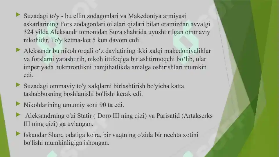 Product slide 6