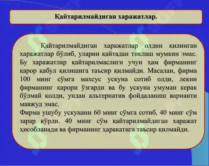 Product slide 8