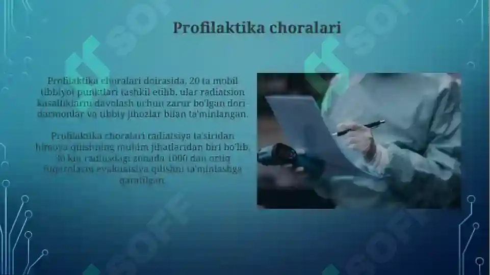 Product slide 6
