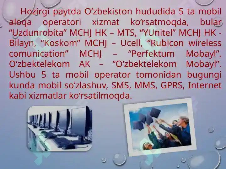 Product slide 5