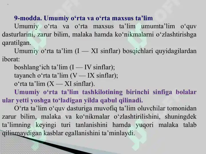 Product slide 7
