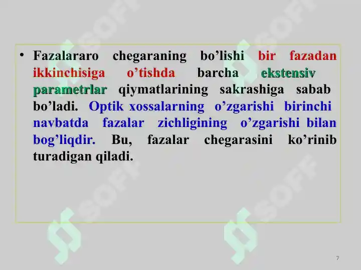 Product slide 7
