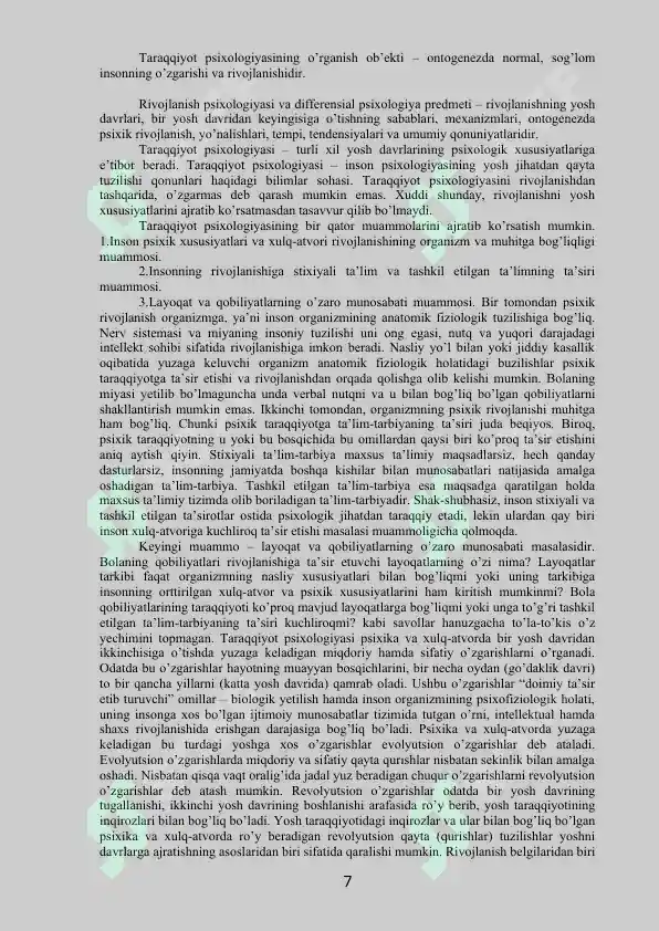 Product slide 7