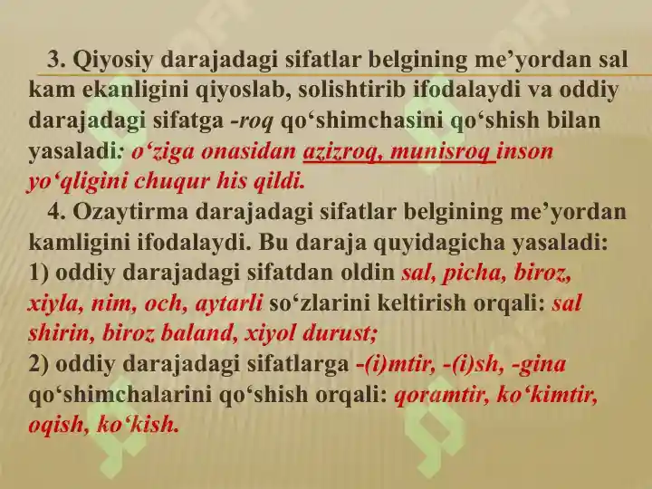 Product slide 8