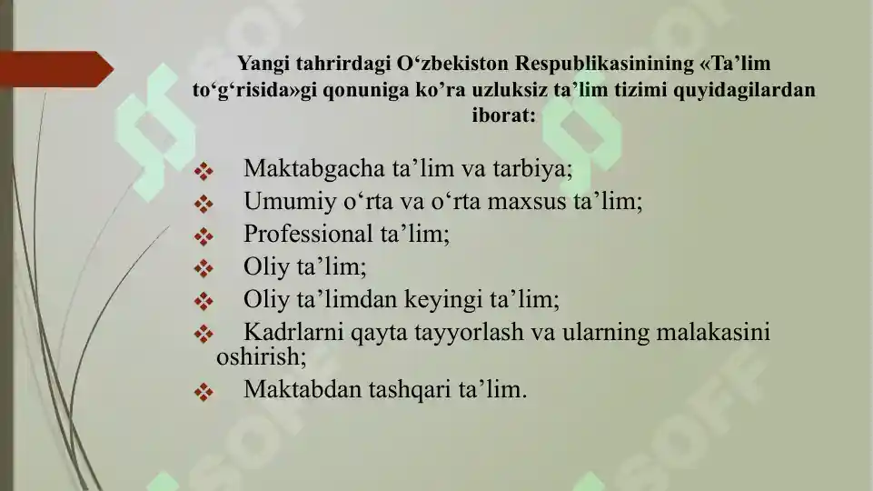 Product slide 7