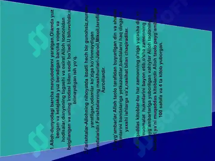 Product slide 8