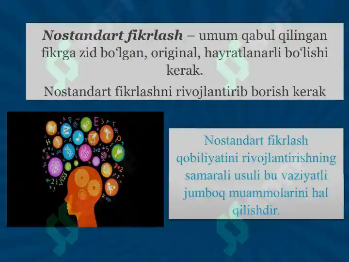 Product slide 7