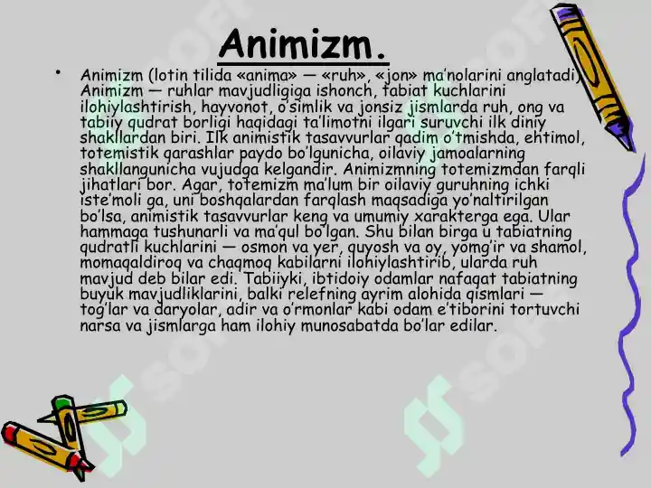 Product slide 7