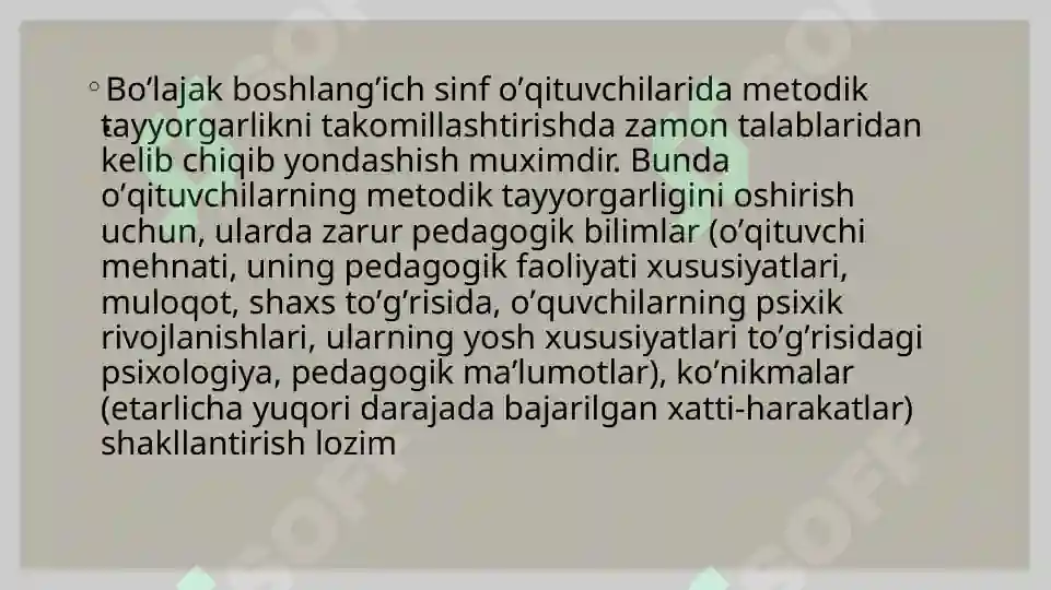Product slide 7