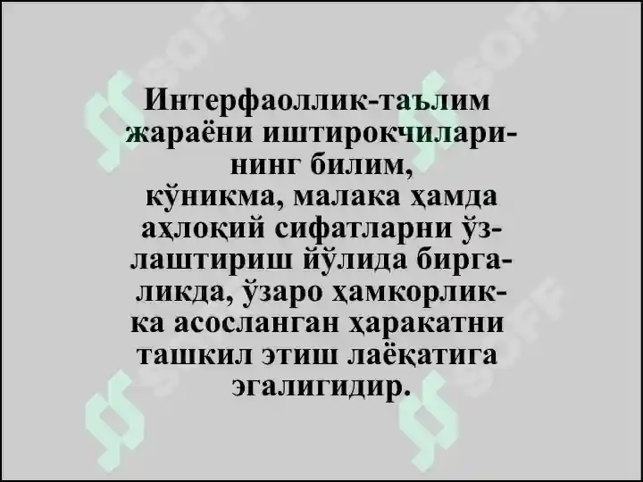 Product slide 7