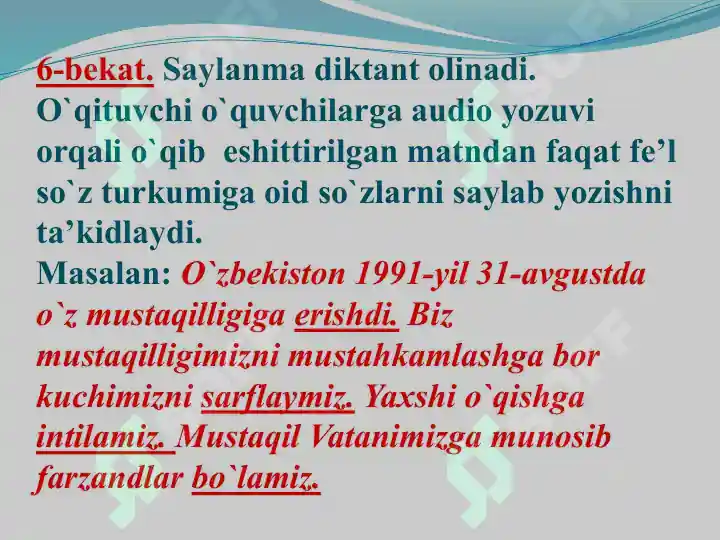 Product slide 8