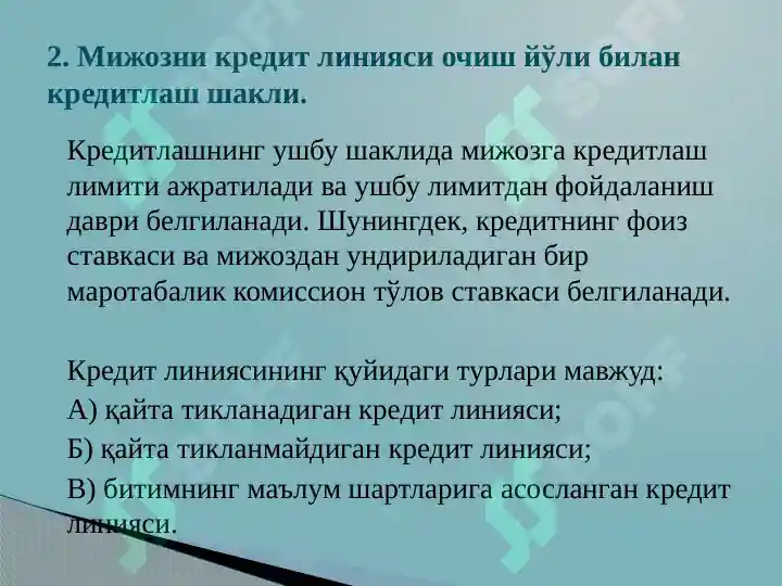 Product slide 6