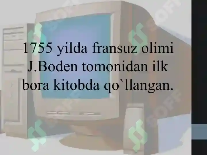 Product slide 5