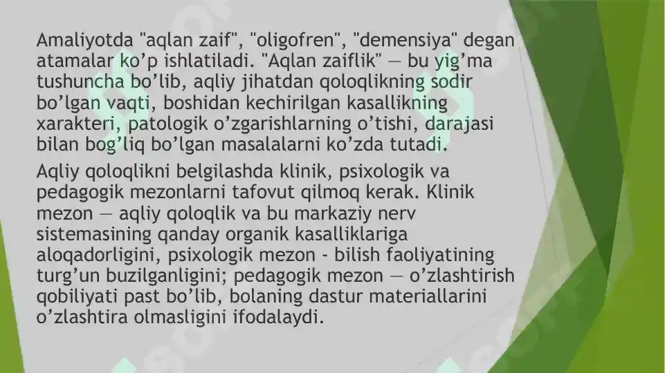Product slide 6