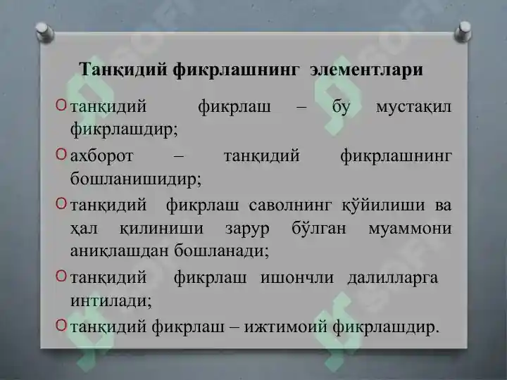 Product slide 8