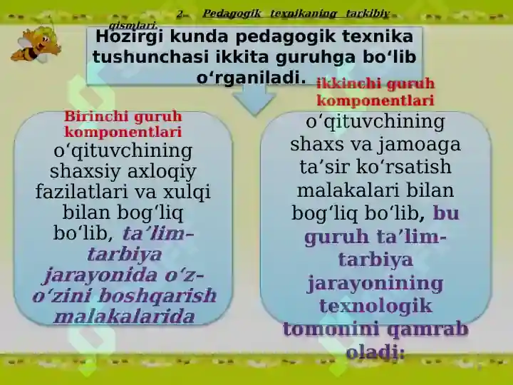 Product slide 8