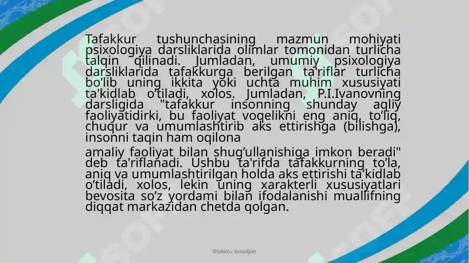 Product slide 5