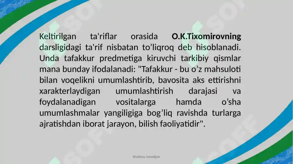 Product slide 7