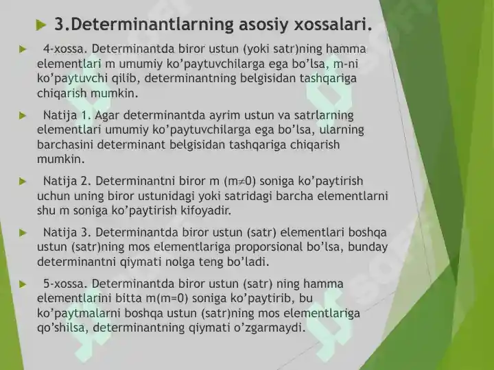 Product slide 7