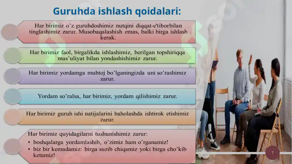 Product slide 7
