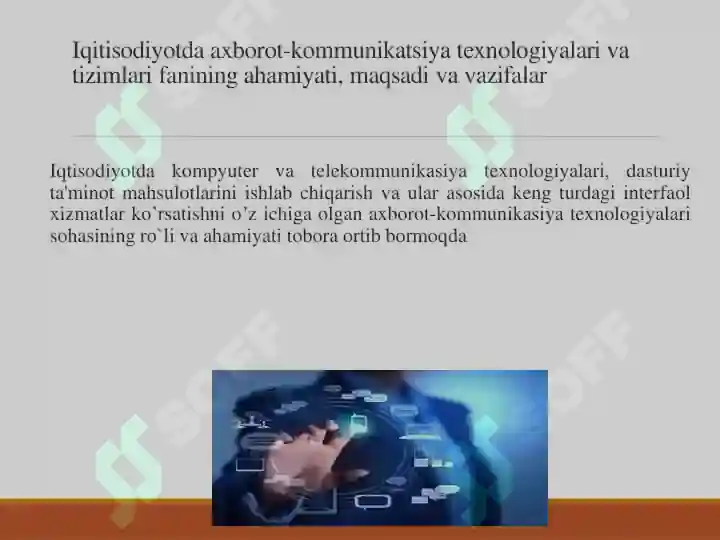 Product slide 7