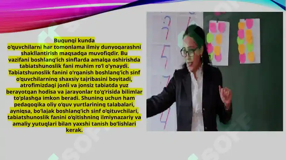 Product slide 5