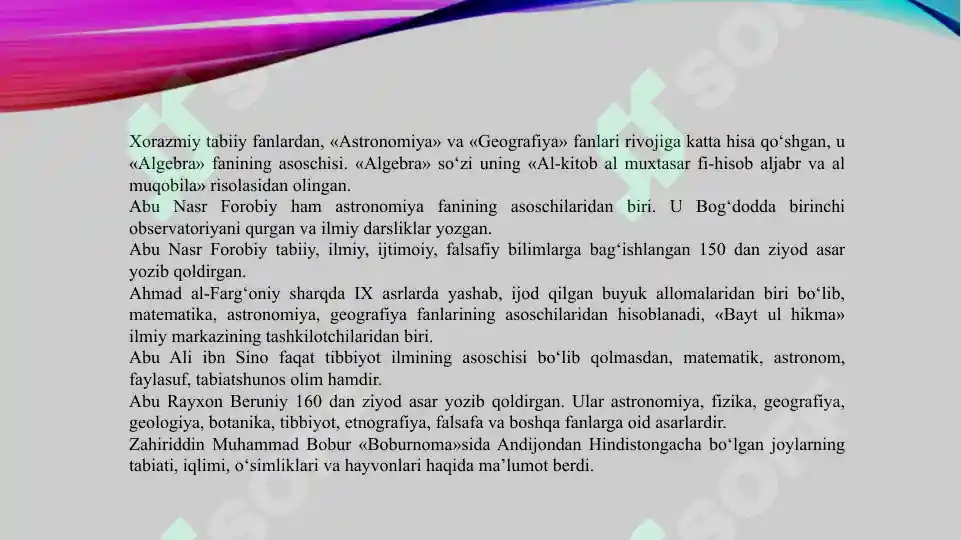 Product slide 7