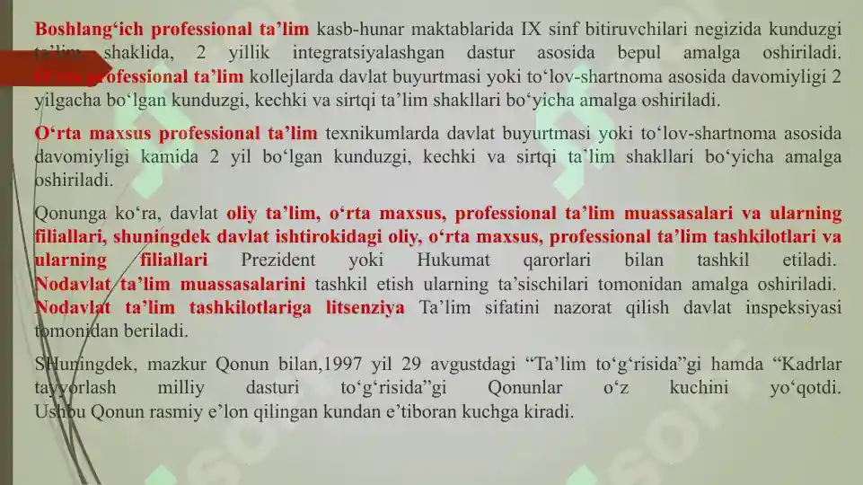 Product slide 6