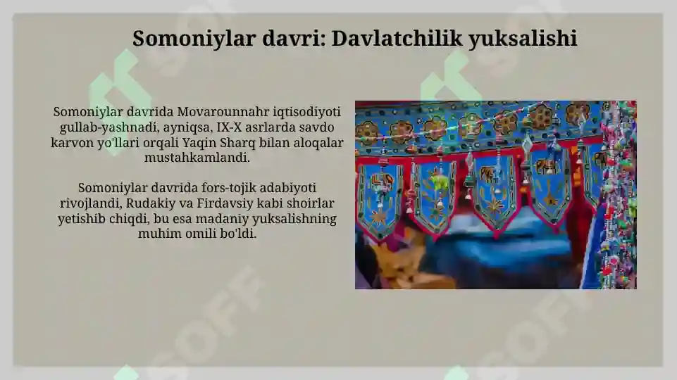 Product slide 7