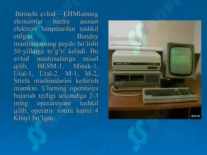 Product slide 8