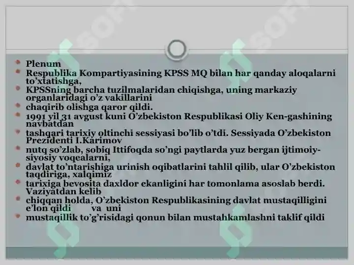Product slide 6