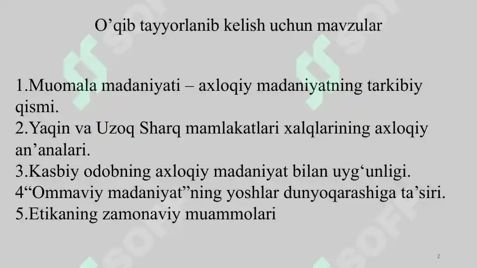 Product slide 2