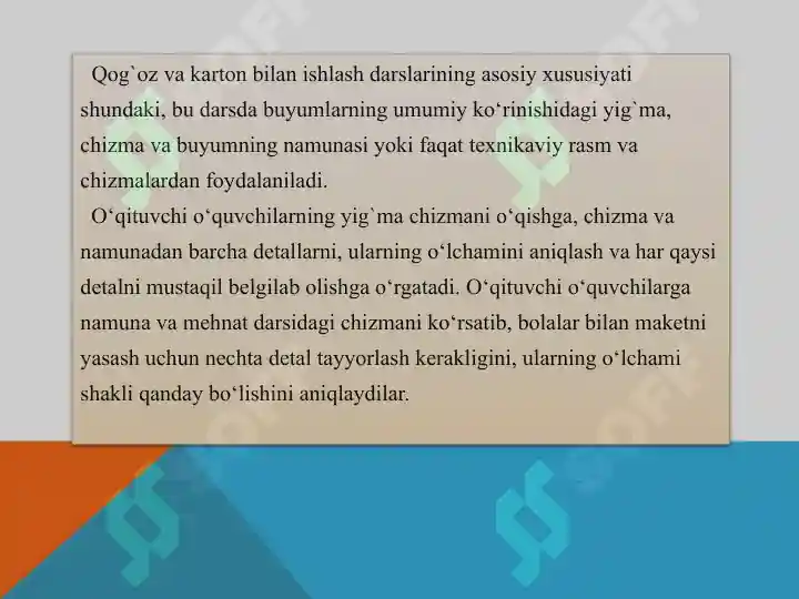 Product slide 6